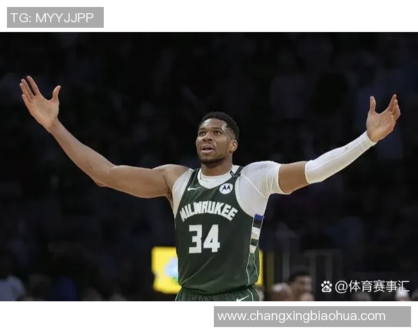 雄鹿伤病报告:扬尼斯·阿德托昆博将缺席两周 雄鹿伤病报告:扬尼斯·阿德托昆博将缺席两周