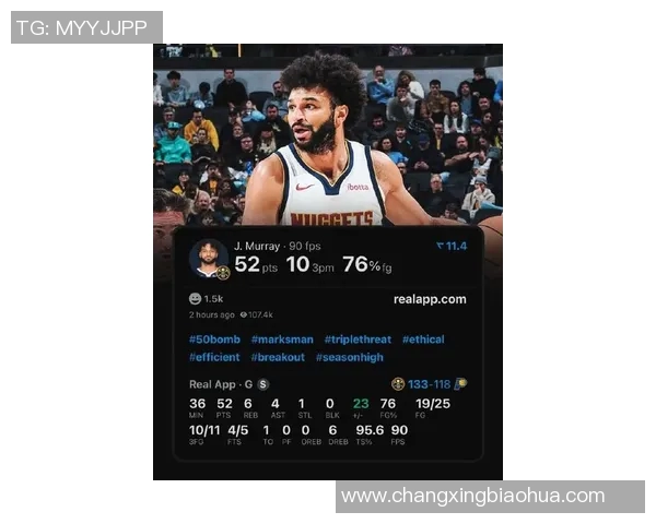 鹈鹕教练：不确定穆雷本赛季能否复出，将在未来一个月评估