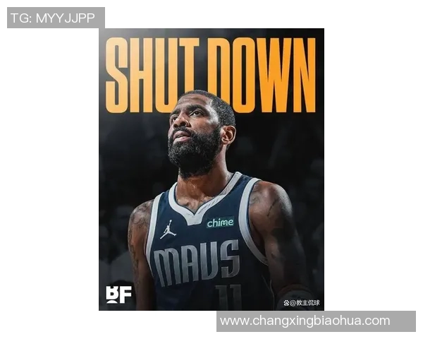 欧文赛季报销、弗拉格存疑——独行侠四连败客战魔术，止颓路在何方？